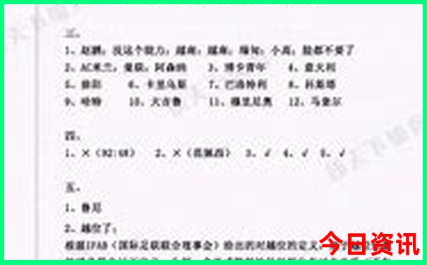 哈萨克斯坦最佳旅游季节是几月份