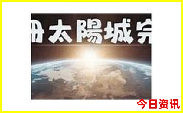 洛阳旅游景点必去十大排名