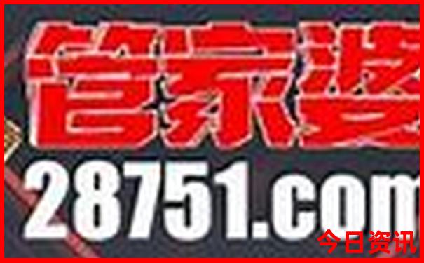 沛县适合孩子玩的地方