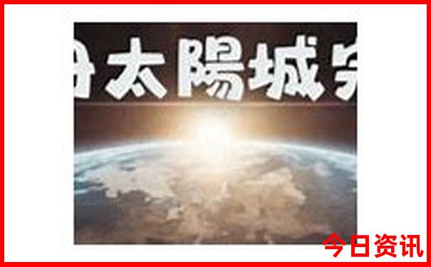 资源旅游必去十大景点