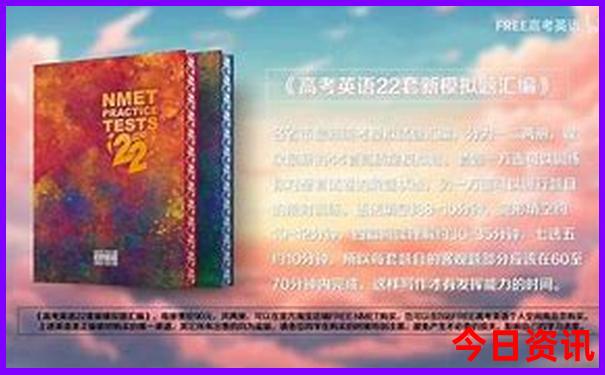 北京去哪玩便宜又好玩