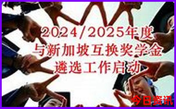 我国十大避暑胜地