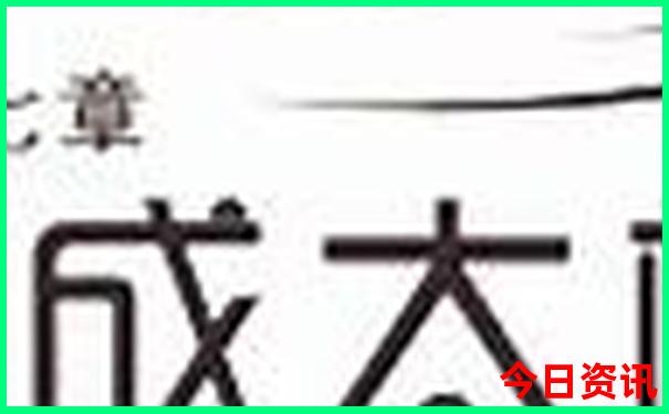 南京景区免费开放有哪些