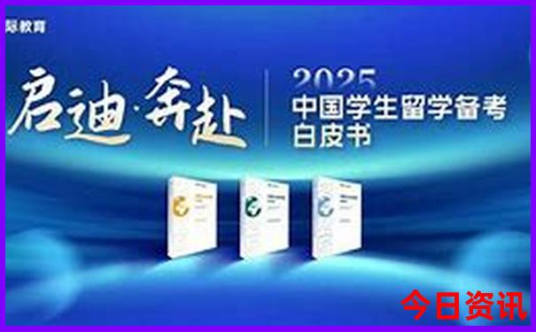 退役军人优待证在北京景区有效吗