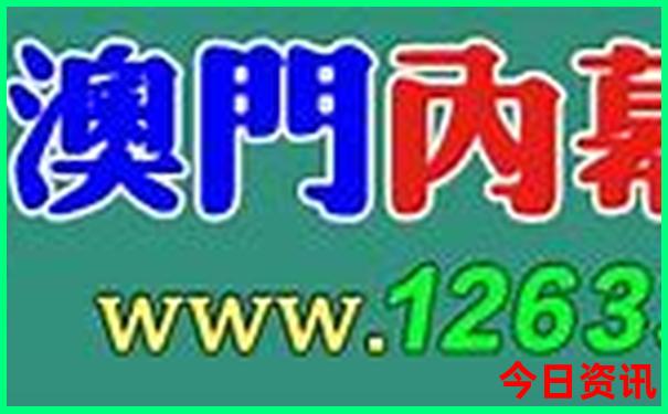 哈尔滨出发三四天能去哪里玩